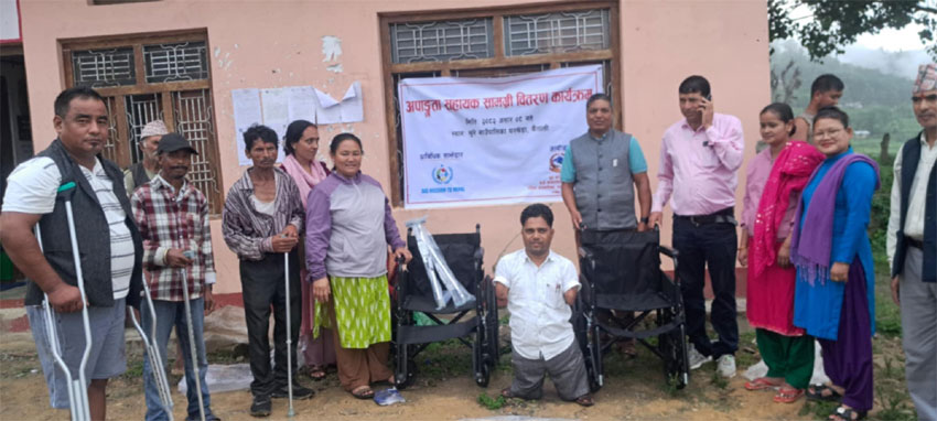 ३६ जनहन अपाङगता सहायक प्रविधि सामग्री वितरण
