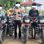 आठ मोटरसाइकलसहित चोरीमे संलग्न ४ जाने पक्राउ