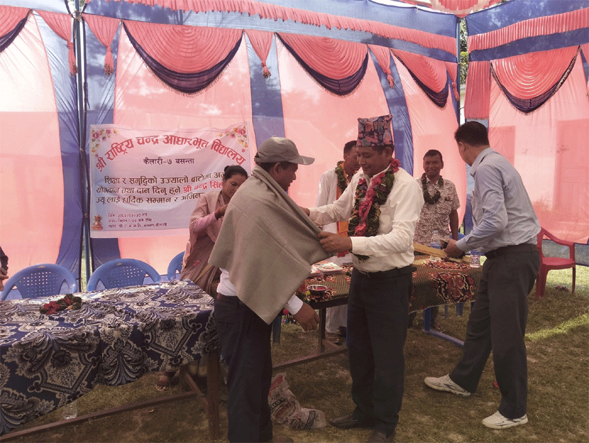 विद्यालयहे जग्गादाता चन्द्रसिंह चौधरी सम्मानित