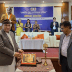 सुदूरपश्चिम साक्षर प्रदेश घोषणा