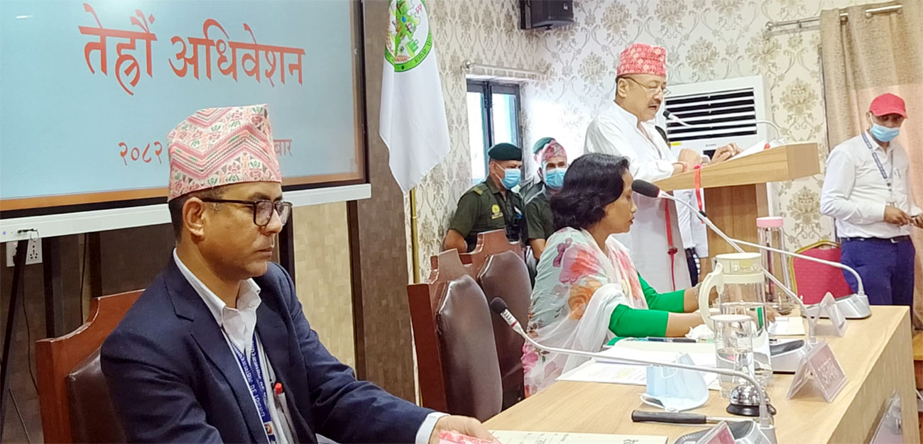 धनगढीके बजेट दुई अर्ब ५६ करोड