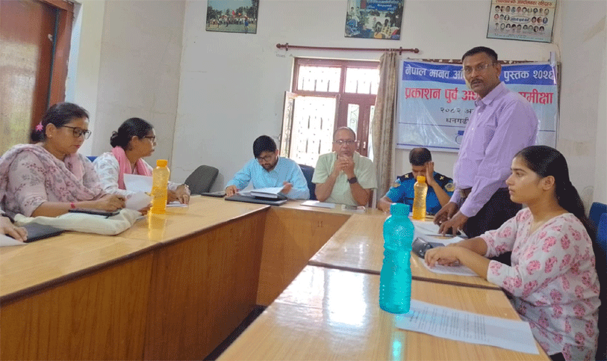 कैलालीमे मानव अधिकारके अवस्था चिन्तजनक