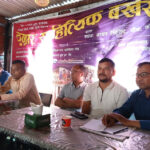 महेश चौधरीक् भासिक योगदान उपर छलफल