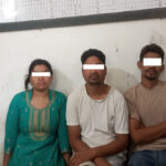 लागु औषध (अफिम) सहित ३ जाने पक्राउ