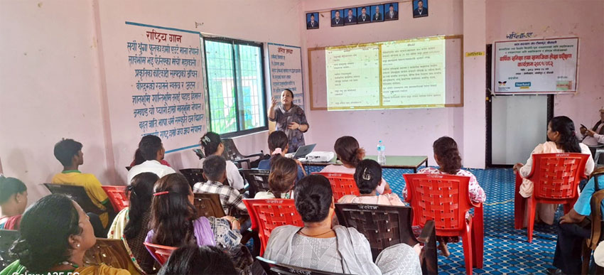 बाल कल्याण संघके वार्षिक समिक्षा तथा सामाजिक लेखा परिक्षण सम्पन्न