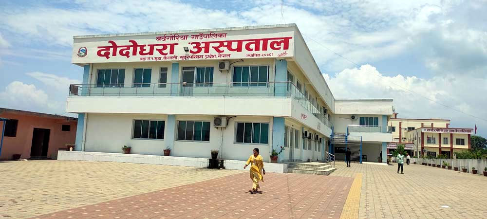 अस्पताल सञ्चालनपाछे स्थानीय हर्षित