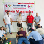 नेपाल–भारत मैत्री रक्तदान कार्यक्रममे ३२ जाने रक्तदान