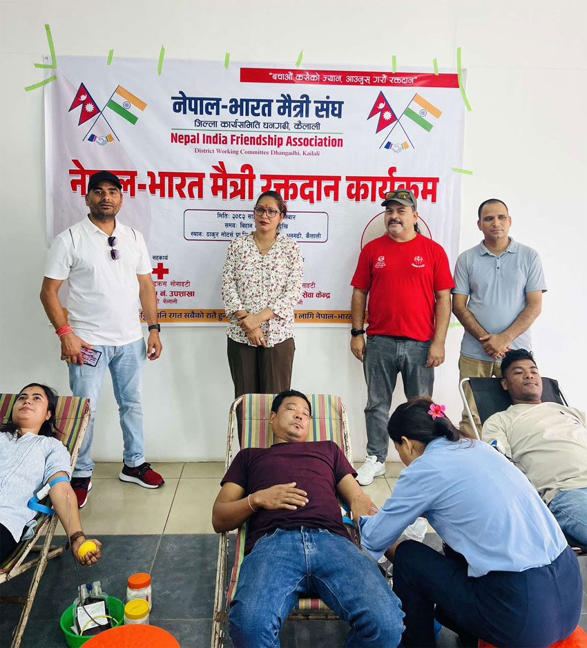 नेपाल–भारत मैत्री रक्तदान कार्यक्रममे ३२ जाने रक्तदान
