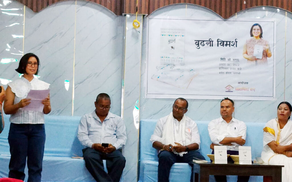 बुढनी बट्कोहीसे थारु भाषा संरक्षणमे सहयोग
