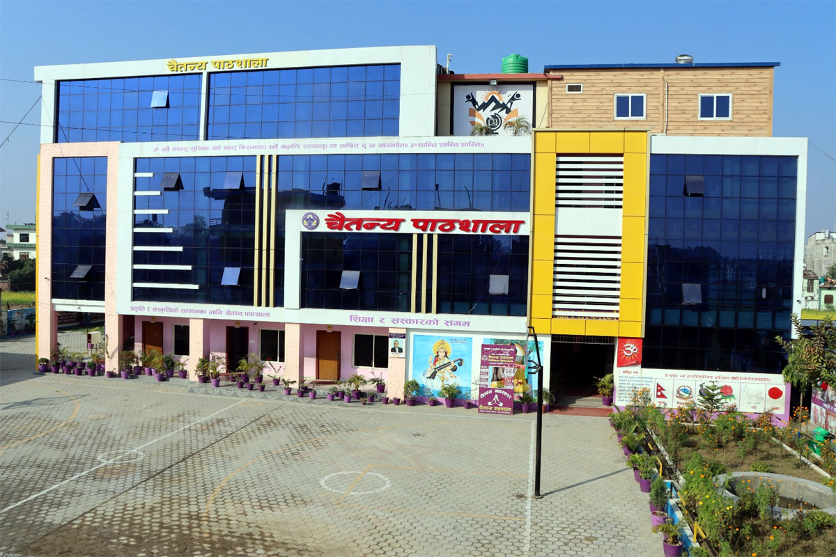 चैतन्य पाठशालासे कक्षा ११ मे २५ जनहन पूर्ण छात्रवृति डेना