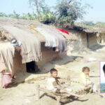 कमैयामुक्तिः विगतके संघर्ष, वर्तमानके चुनौती ओ भविष्यके स्पष्ट योजना