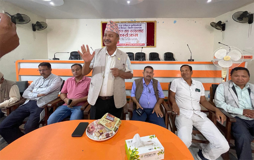 थारु राजा दगींशरण सुकौराकोटके सभ्यता विकास ओ निर्माण सम्बन्धमे छलफल