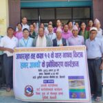 मातृ भाषाके प्रयोगसे शिक्षण सिकाई सहजः गाउँपालिका अध्यक्ष गणेश चौधरी