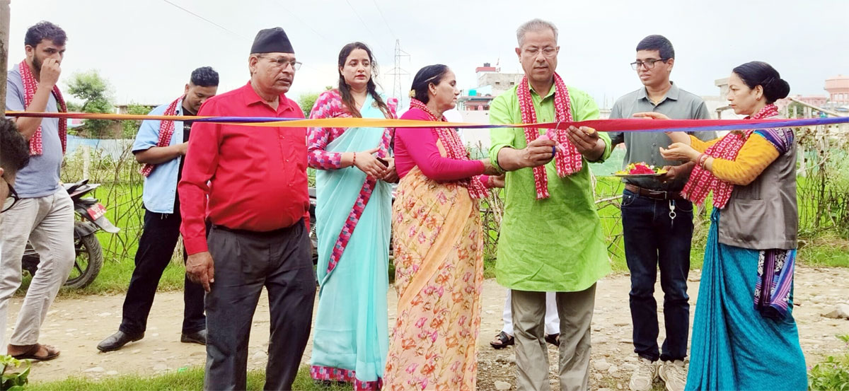 अत्तरियामे वृद्धाश्रम सञ्चालनमे