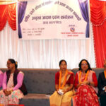 अपराध नियन्त्रणमे समन्वय आवश्यकः मुख्यमन्त्री शाह