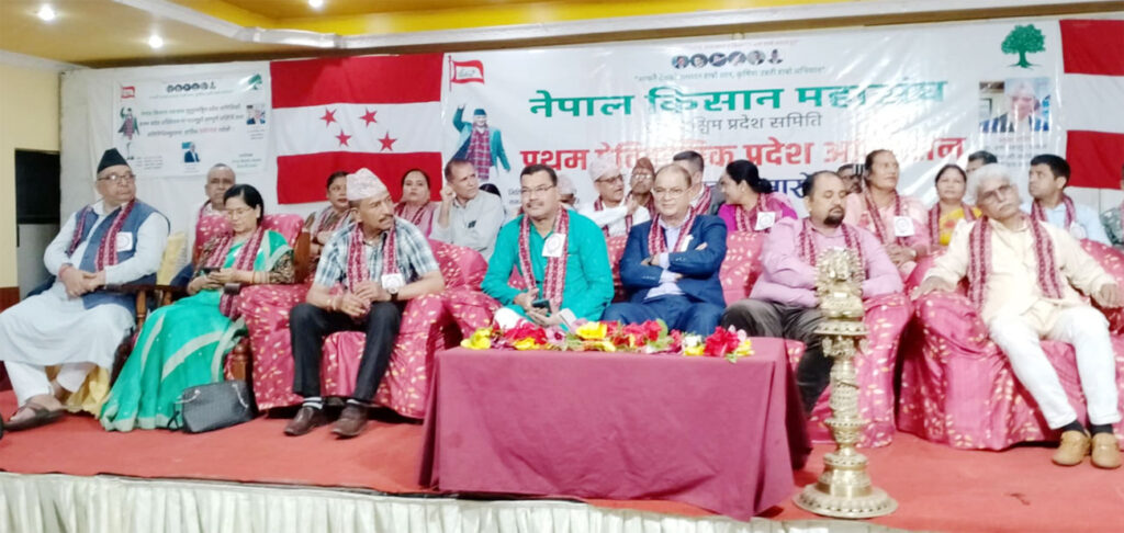 किसानके श्रमके मूल्यांकन नैहोः डा. रावल