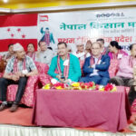 किसानके श्रमके मूल्यांकन नैहोः डा. रावल