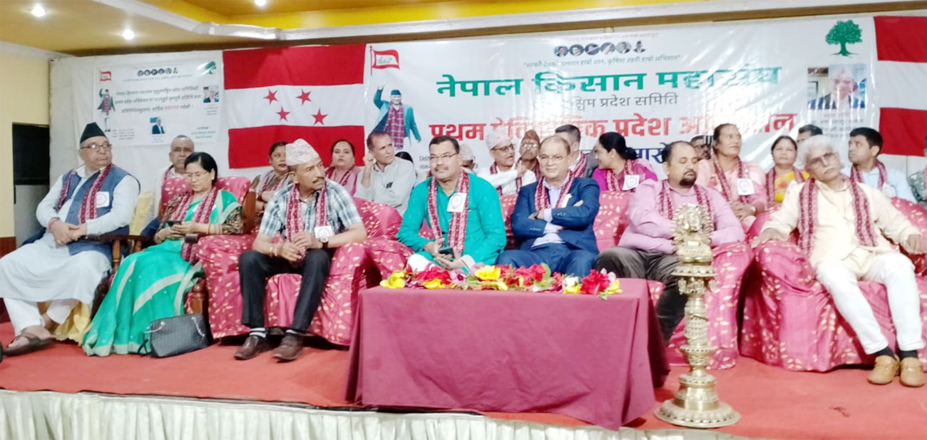 किसानके श्रमके मूल्यांकन नैहोः डा. रावल