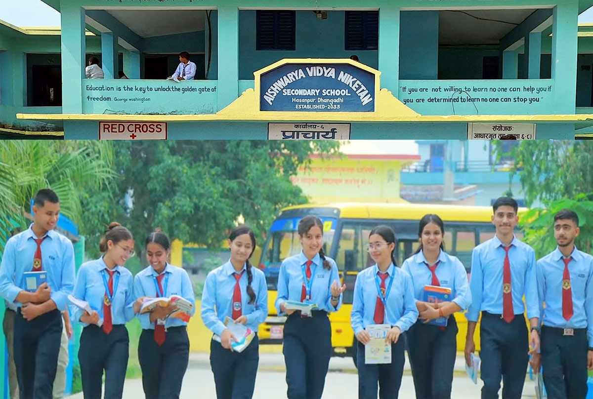 ऐश्वर्यके कक्षा १२ मे ५७.७७ प्रतिशत नतिजा