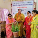 बलपुर्वक वेपत्ता पारल नागरिकके न्याय प्रक्रियामे सम्बाद कार्यक्रम