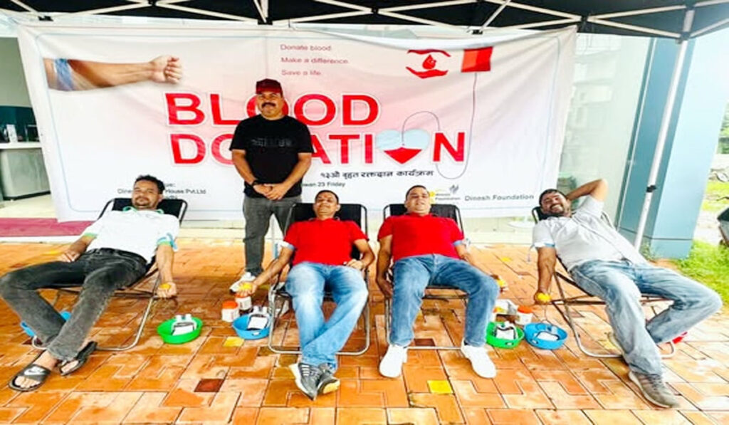 दिनेश फाउण्डेशनसे १३ औं रक्तदान कार्यक्रममे ३१ जाने रक्तदान
