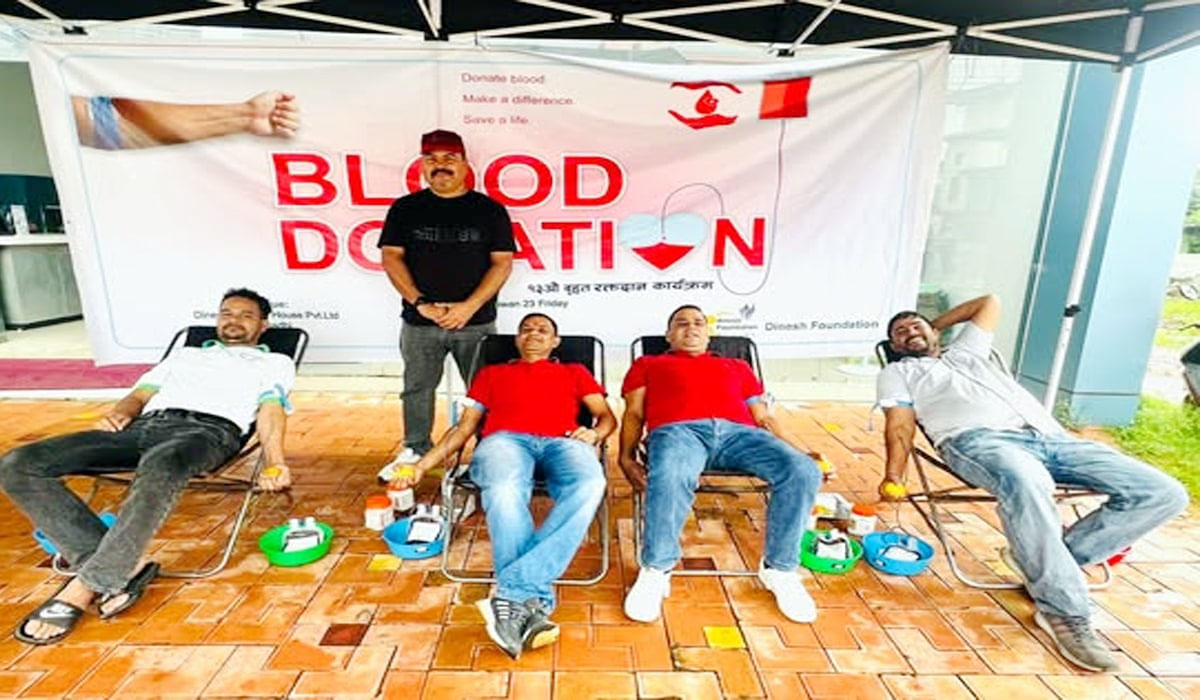 दिनेश फाउण्डेशनसे १३ औं रक्तदान कार्यक्रममे ३१ जाने रक्तदान