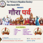 अमेरिकाके मेरिल्याण्ड राज्यमे गौरापर्व मनैना