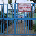 कैलाली कारागारमे मारपिटौवर हुके एक जानेक मृत्यु, ४७ जाने घाहेल