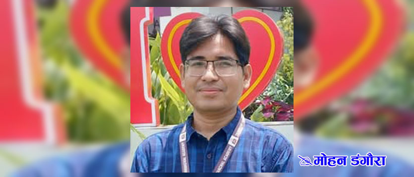 दक्षिण एसियाके आर्थिक आउर राजनीतिक किनारामे थारु किसान आउर कमैया थारु