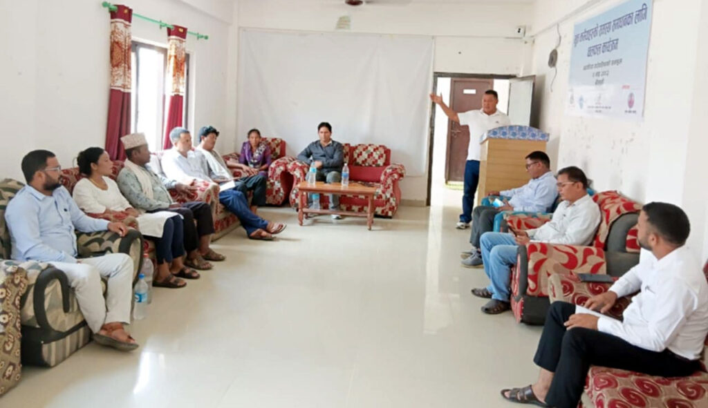 बर्दगोरियामे मुक्त कमैया पुनर्स्थापना कार्यविधि बन्टी