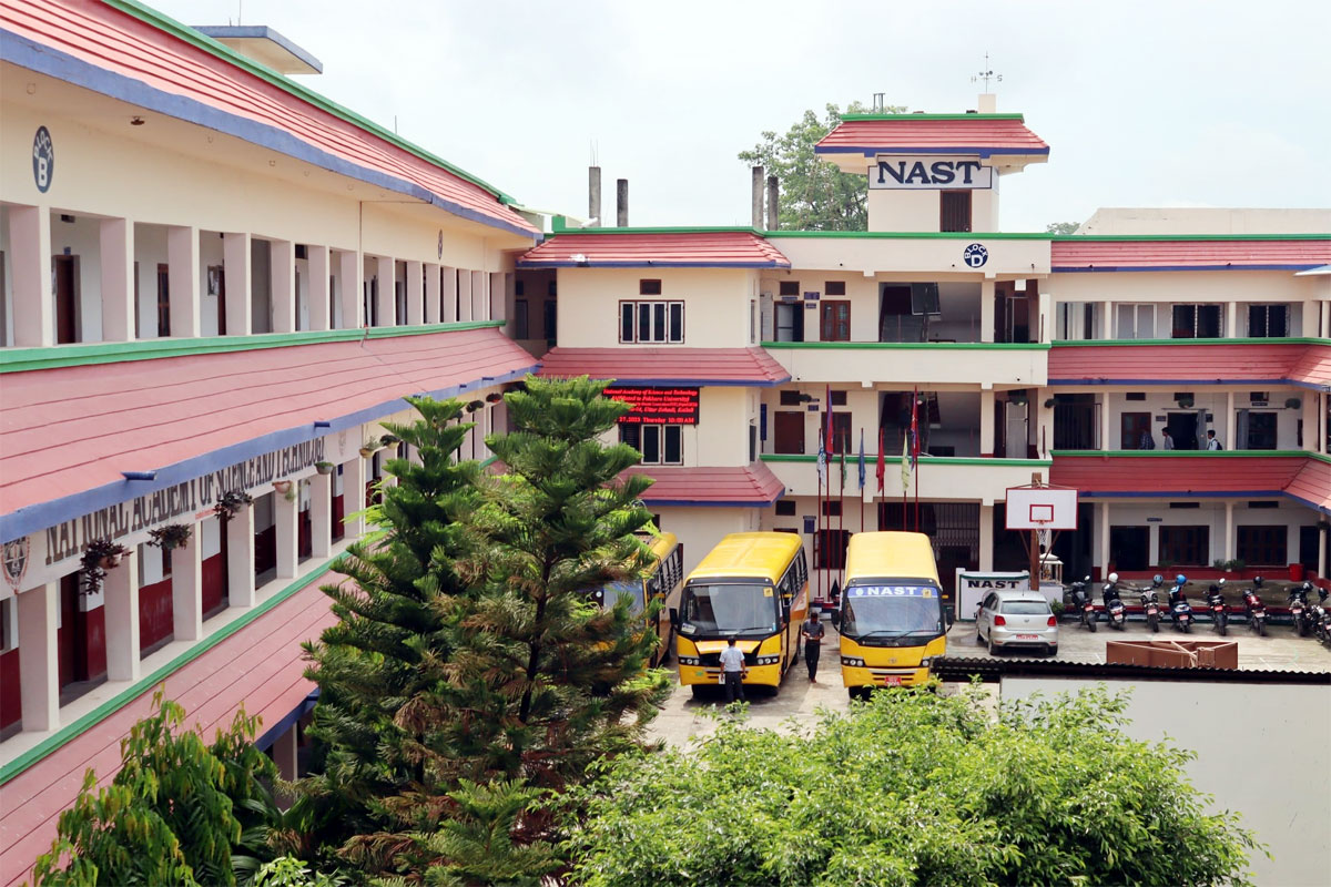 नाष्ट कलेज कक्षा १२ के उत्कृष्ट नतिजा