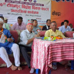 १० औं टीकापुर विद्रोह दिवस सुरु
