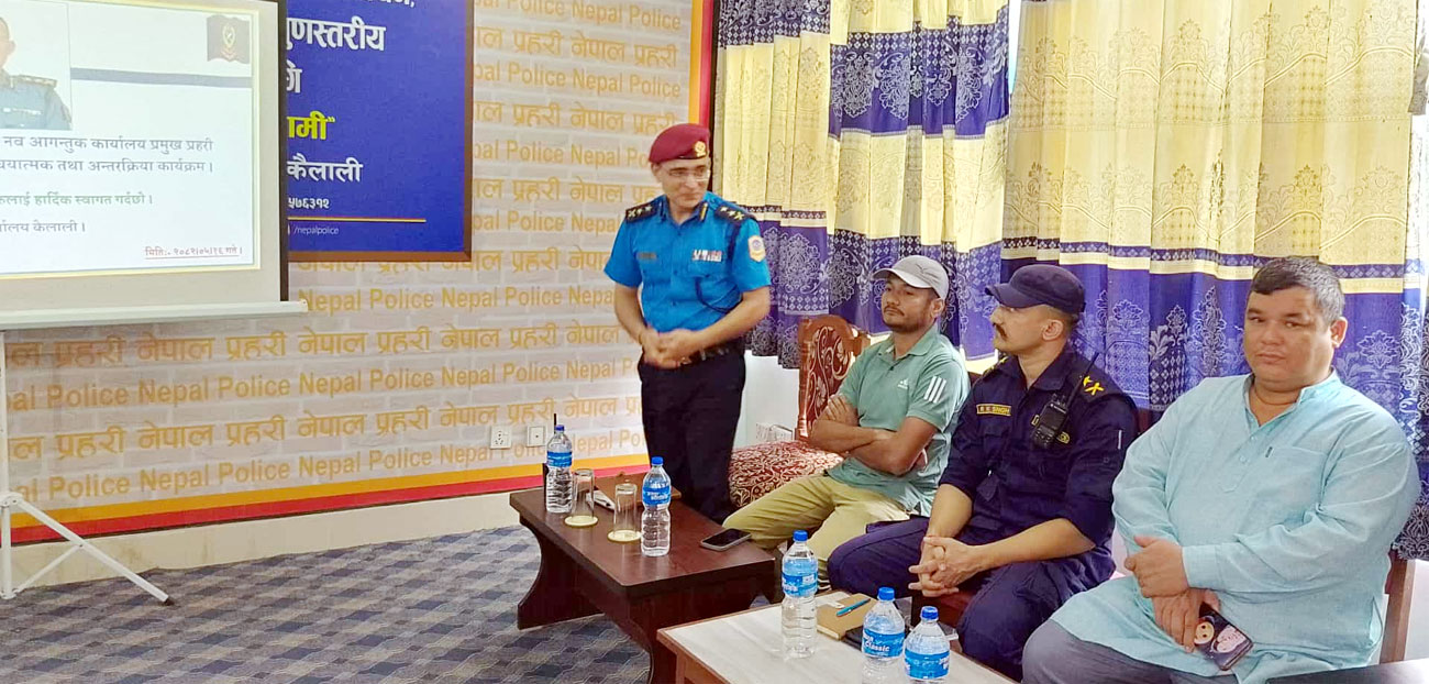 ‘शान्ति सुरक्षाके लाग कटिवद्ध होके लागम’