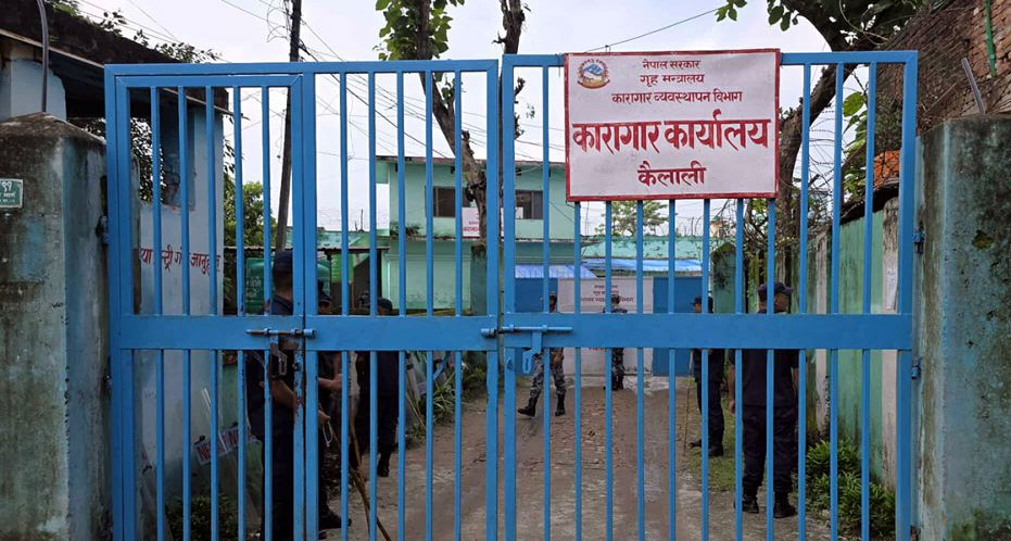 कैलाली कारागारके सक्कु कैदीबन्दी निकरलैं