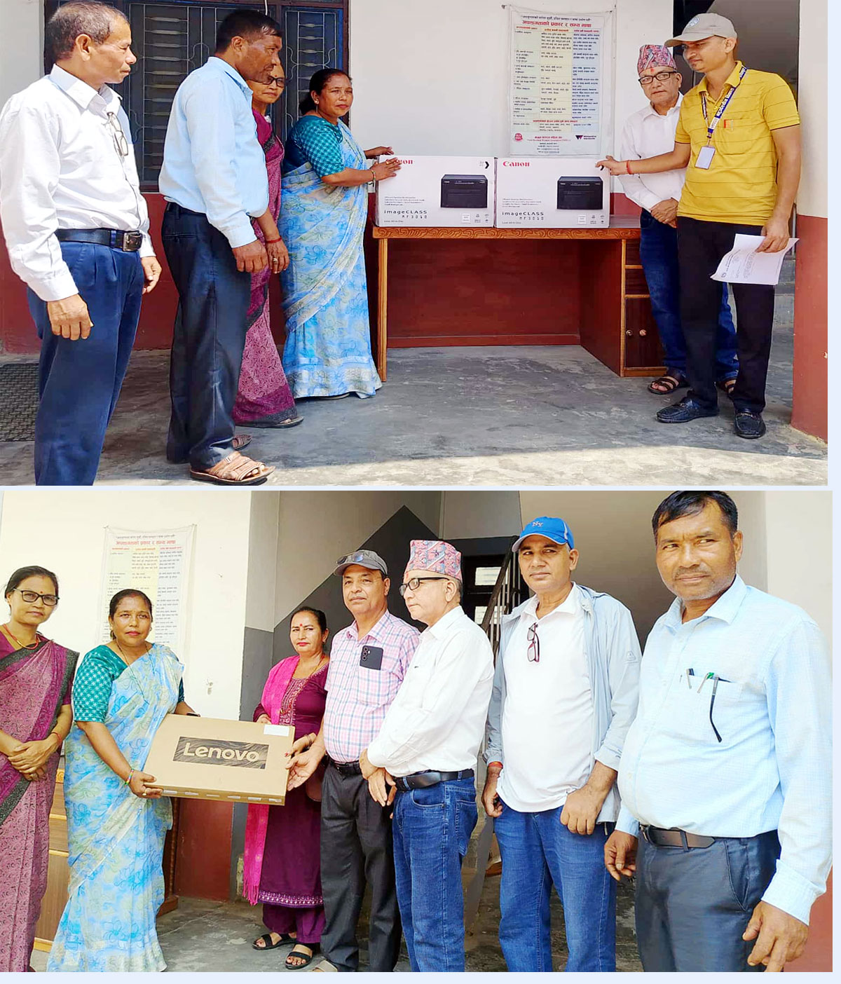 एमपीडिएस ओ कृष्ण गिरीसे कैलारीहे सहयोग