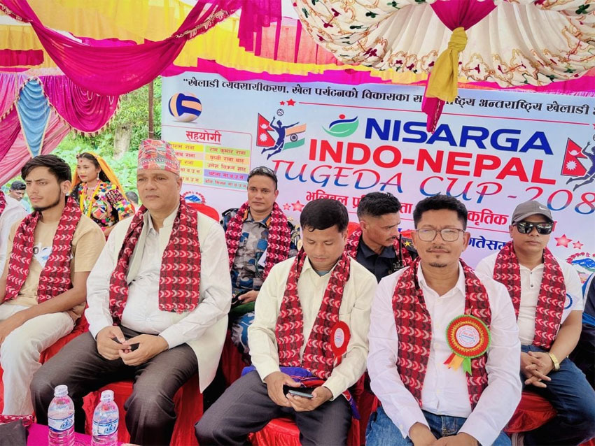 निसर्ग इन्डो नेपाल जुगेडा कप भलिबल प्रतियोगिता सुरु