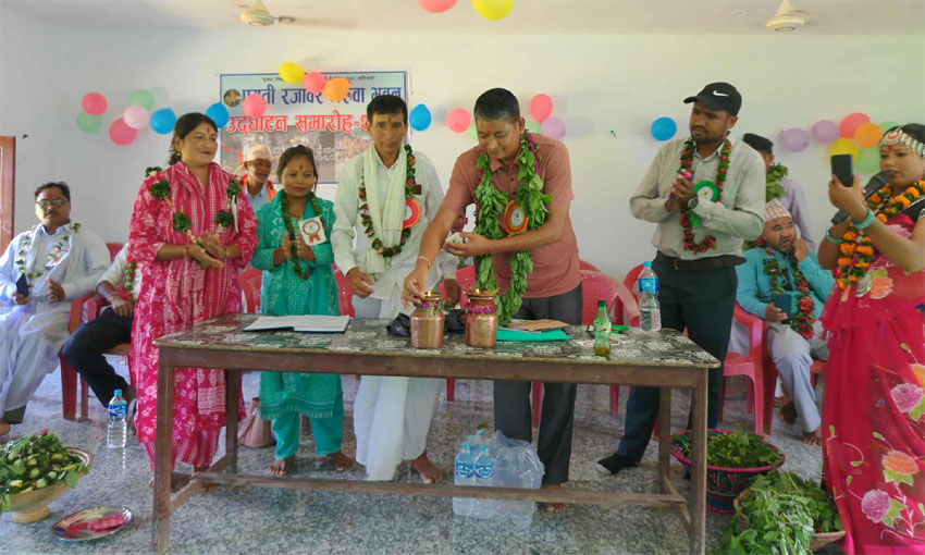 थारु समुदायके पहिचान बोकल प्रगति रजावर मरुवाके उदघाटन