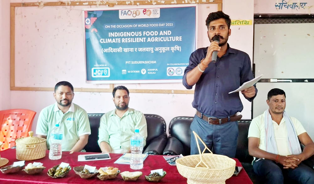 आदिवासी खाना ओ जलवायु अनुकुल कृषि वारे अन्तरक्रिया