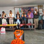 “कविता माला दिउवा” लोकार्पण