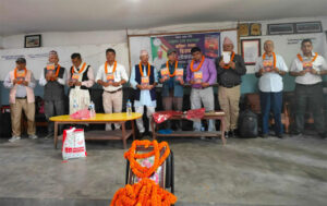 “कविता माला दिउवा” लोकार्पण