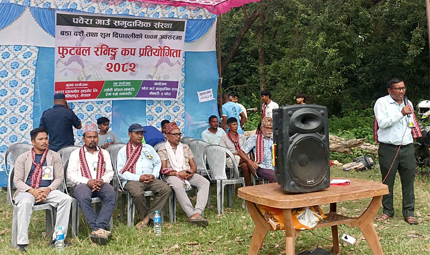 कैलारी–५ मे फुटवल रनिङ कप प्रतियोगिता सुरु