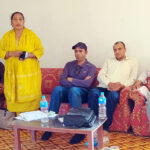 बहुभाषिका शिक्षण सम्बन्धी पुनर्ताजगी तालिम