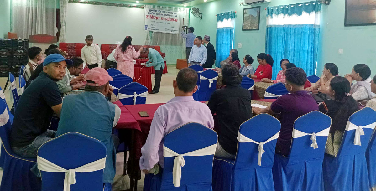 “नीति बन्लेसे फेन प्रभावकारी कार्यान्वयन नैहुइल”