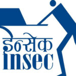 नर्सहुकनके आन्दोलनप्रति इन्सेकके गम्भीर ध्यानाकर्षण