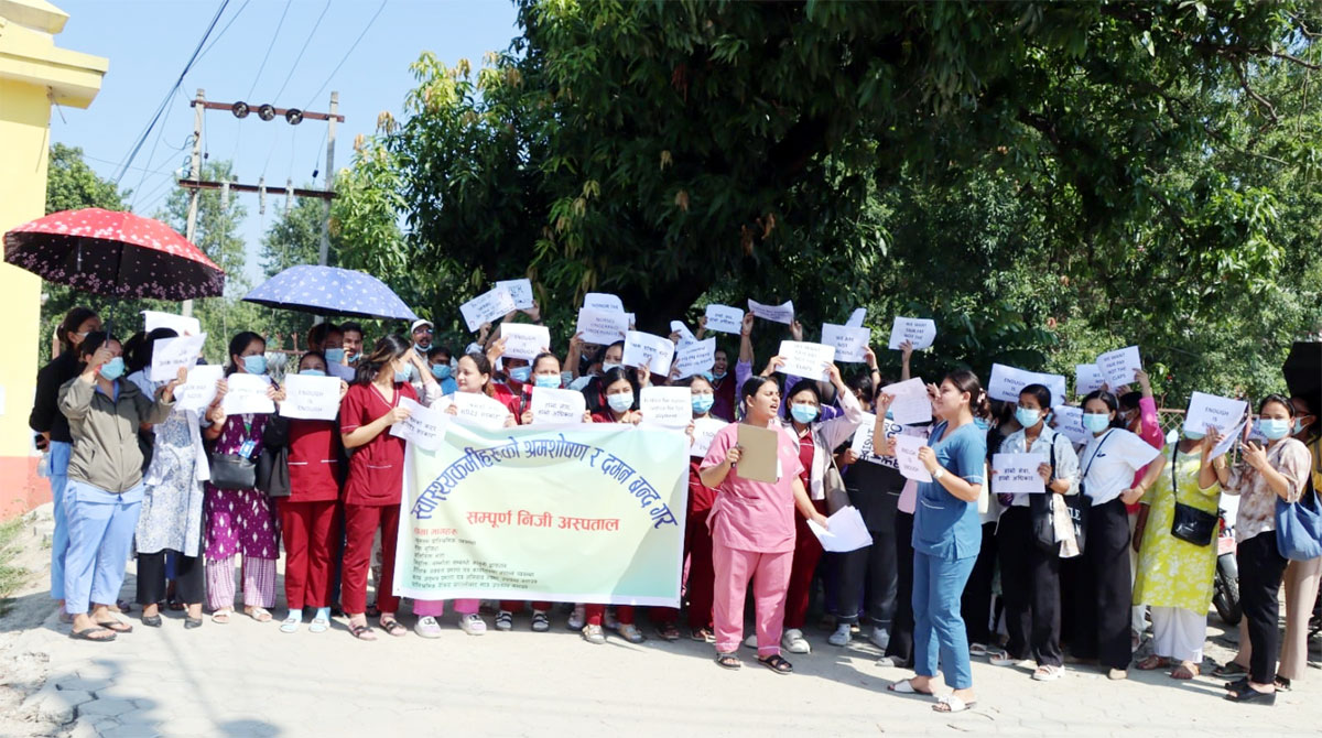 कैलालीके स्वास्थ्यकर्मी आन्दोलित