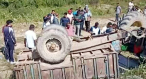 मलामी बोकल ट्याक्टर दुर्घटनामे तीन जानेक मृत्यु