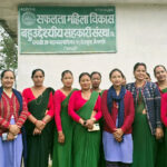 सफलता सहकारीके सदस्यहे निसर्गमे २० प्रतिशत छुट