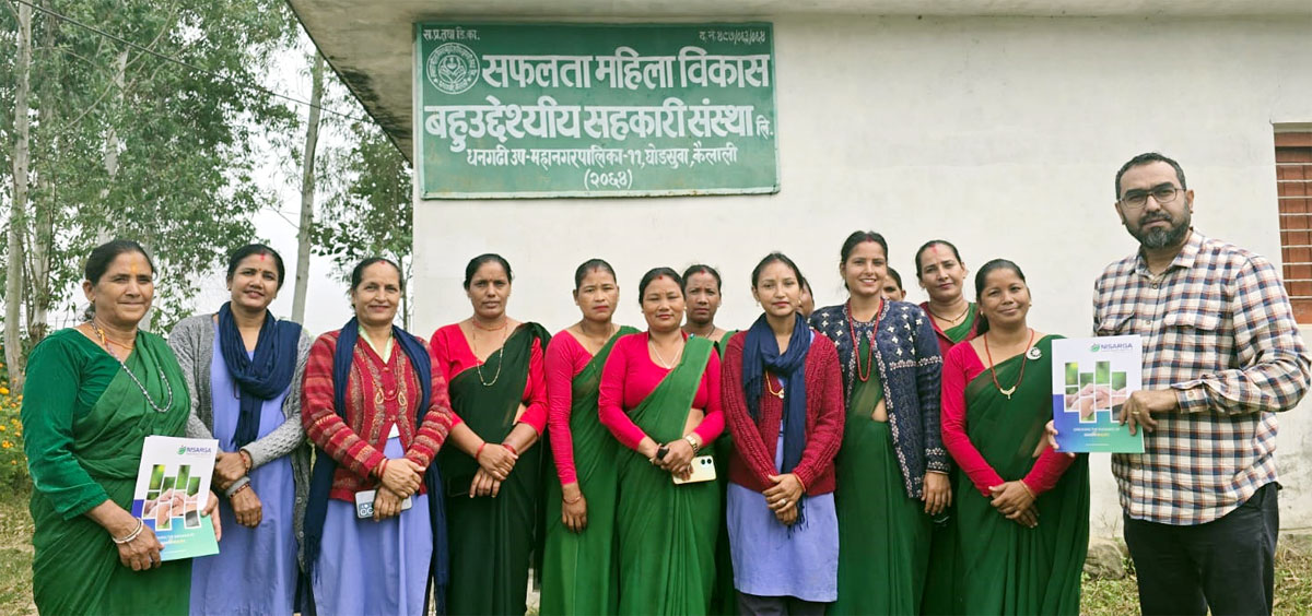 सफलता सहकारीके सदस्यहे निसर्गमे २० प्रतिशत छुट