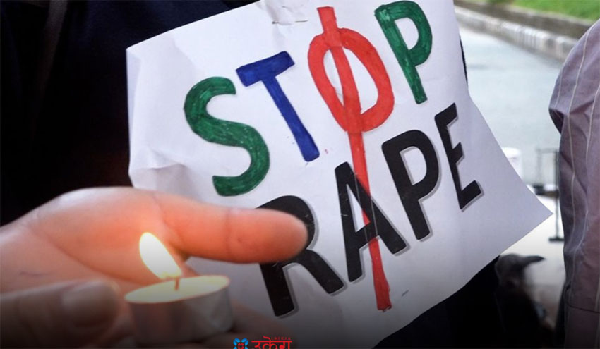 सुदूरपश्चिममे वैवाहिक बलात्कार बह्रटी