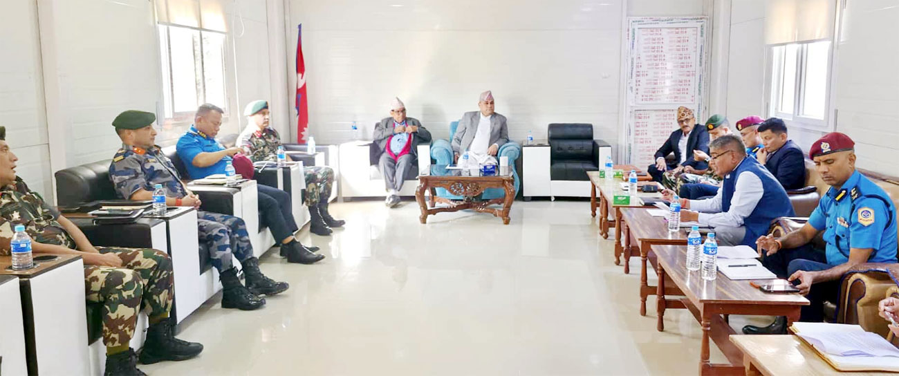 प्रदेश सुरक्षा समितिके बैठक सम्पन्न